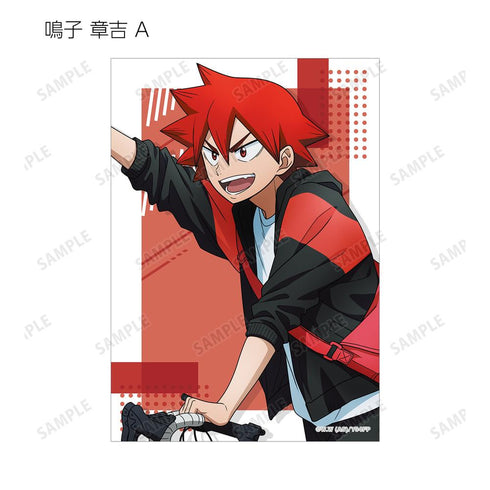 『弱虫ペダル GLORY LINE』描き下ろし お出かけver. トレーディングブロマイド(単位/BOX)